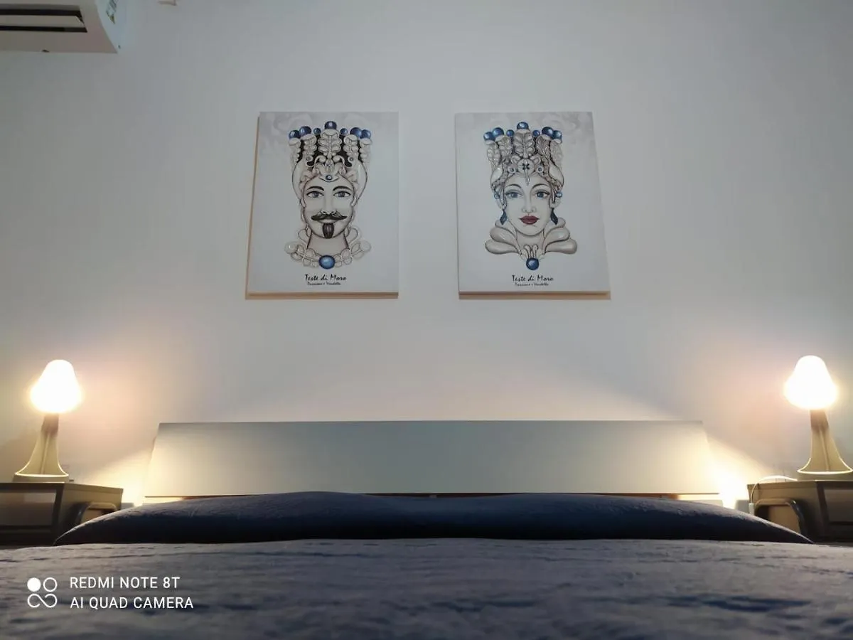 Holiday home Terra Sicula - Vacanze Modicane